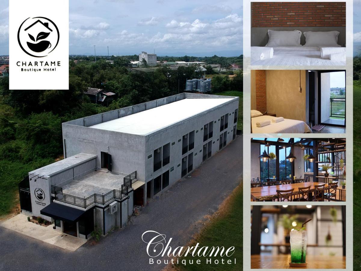 Chartame Boutique Hotel هات ياي المظهر الخارجي الصورة