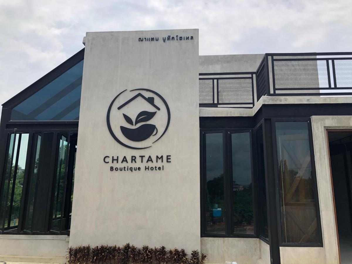 Chartame Boutique Hotel هات ياي المظهر الخارجي الصورة