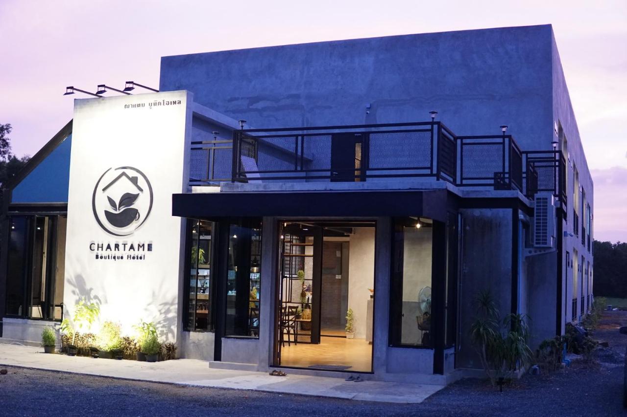Chartame Boutique Hotel هات ياي المظهر الخارجي الصورة